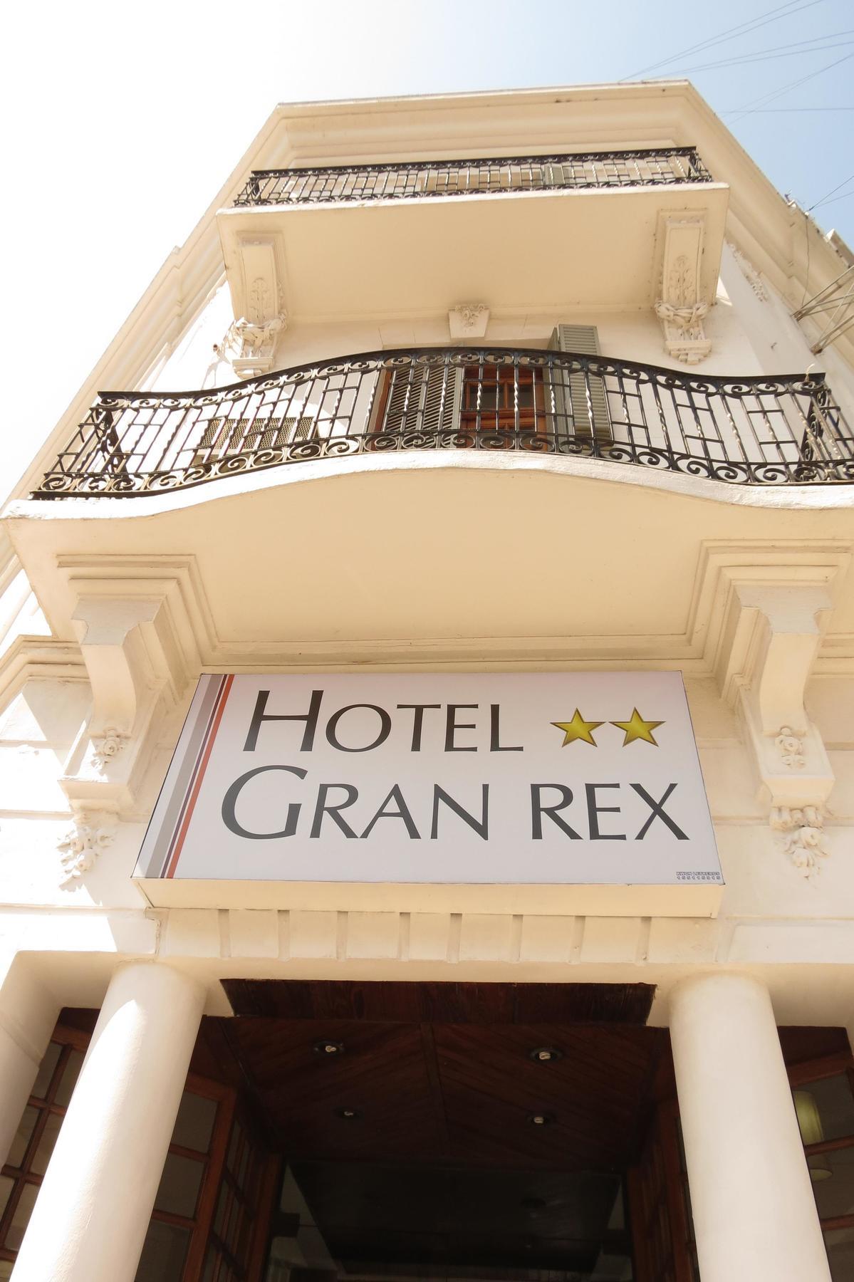 Gran Rex Hotel قرطبة المظهر الخارجي الصورة